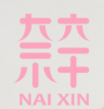 Souffle奈辛加盟