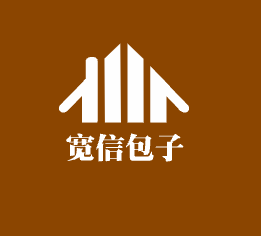 寬信包子加盟