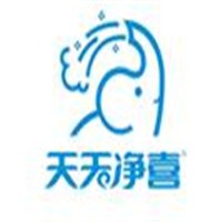 天天凈喜加盟
