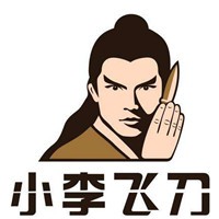 小李飛刀熏醬面館加盟