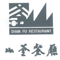 山釜餐廳加盟