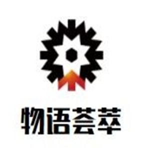 物語薈萃零食加盟