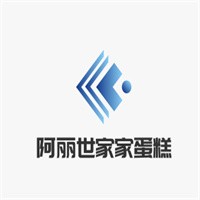阿麗世家家蛋糕加盟