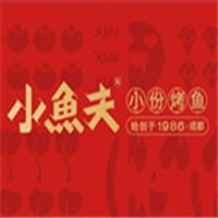 小魚夫烤魚加盟