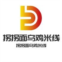 拐拐面烏雞米線加盟