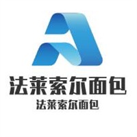 法萊索爾面包加盟