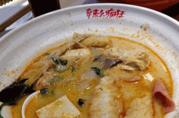 辣么瘋狂麻辣燙
