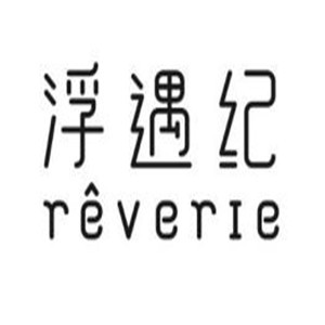 浮遇紀蛋糕加盟