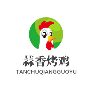 蒜香烤雞加盟