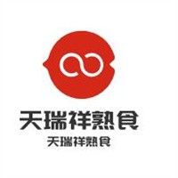 天瑞祥熟食加盟