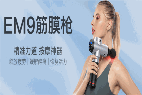 阿爾郎電動(dòng)車加盟