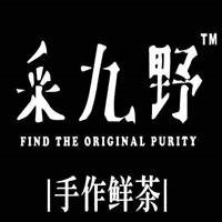 采九野飲品加盟