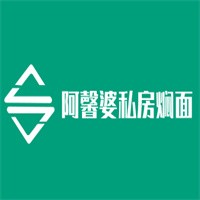 阿馨婆私房燜面加盟