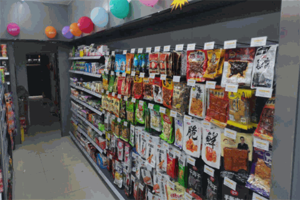 十分嘉便利店加盟