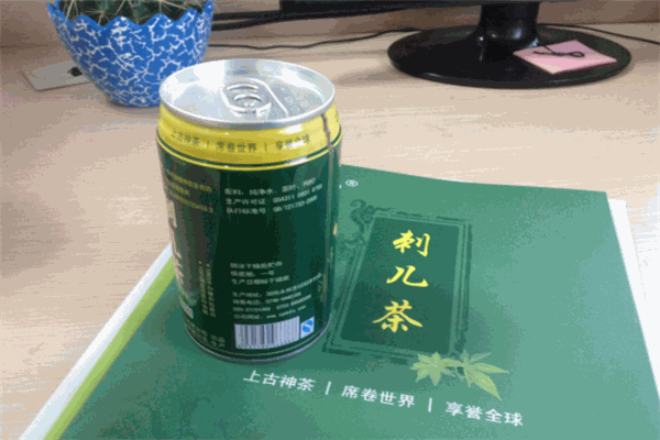 大舜皇山刺兒茶加盟