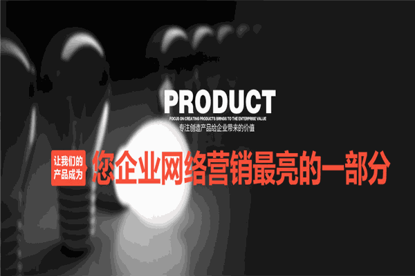 自然風(fēng)網(wǎng)絡(luò)加盟