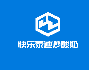 快樂(lè)泰迪炒酸奶加盟