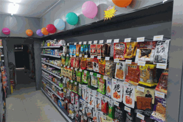 芝麻便利店加盟