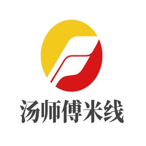 湯師傅米線加盟