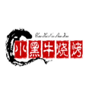 小黑牛燒烤加盟
