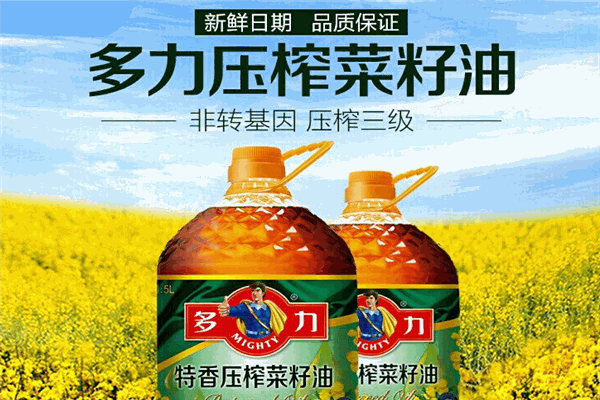 多力食用油加盟
