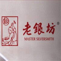 老銀坊銀飾加盟