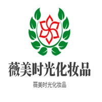 薇美時(shí)光化妝品加盟