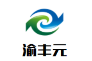 渝豐元重慶小面加盟