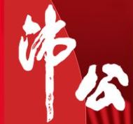 沛公酒加盟