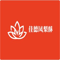 佳德鳳梨酥加盟