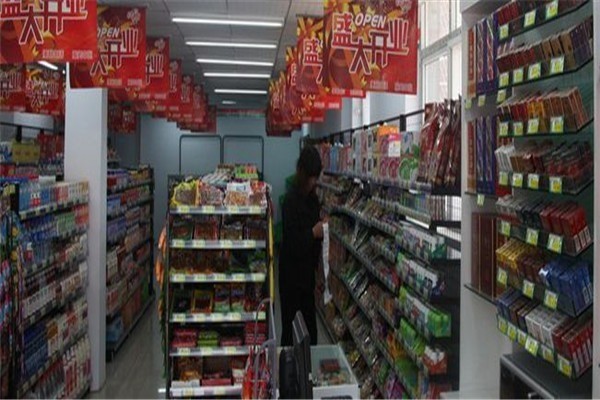 愛百惠便利店加盟