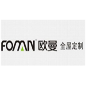 歐曼全屋定制衣柜加盟