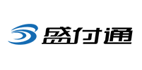 盛付通POS機加盟