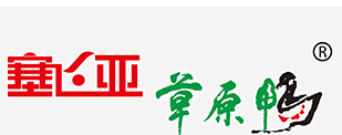塞飛亞草原鴨加盟