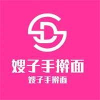 嫂子手搟面加盟