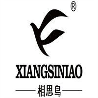 相思鳥(niǎo)服飾加盟
