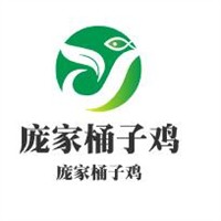 龐家桶子雞加盟