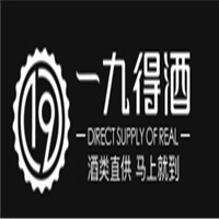 一九得酒加盟