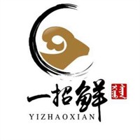一招鮮雞煲加盟