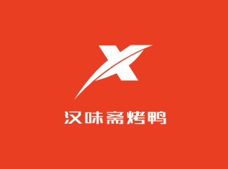 漢味齋烤鴨加盟