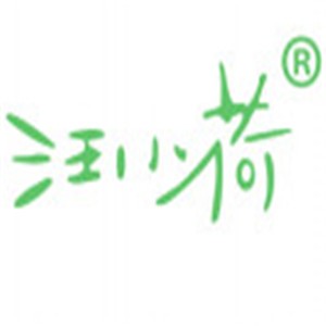 汪小荷品牌童裝加盟