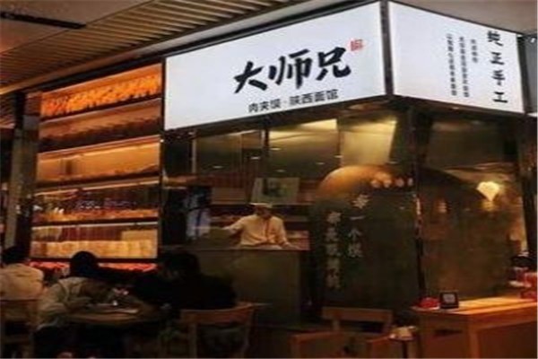 大師兄快餐加盟
