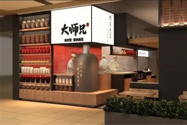 大師兄快餐加盟