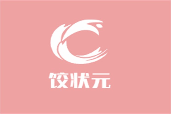 餃狀元加盟