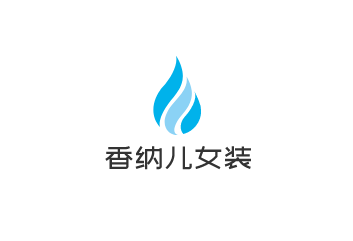 香納兒女裝加盟