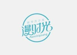 慢時(shí)光奶茶加盟