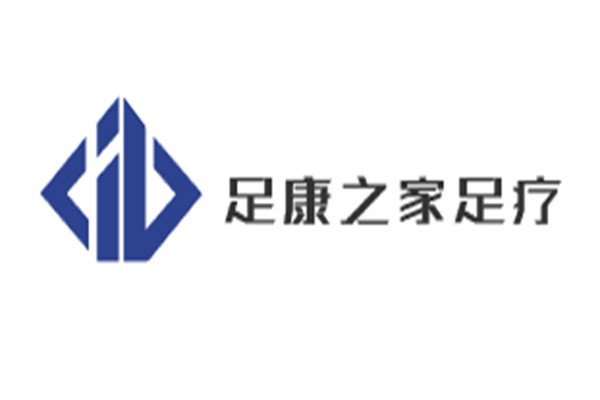足康之家足療加盟
