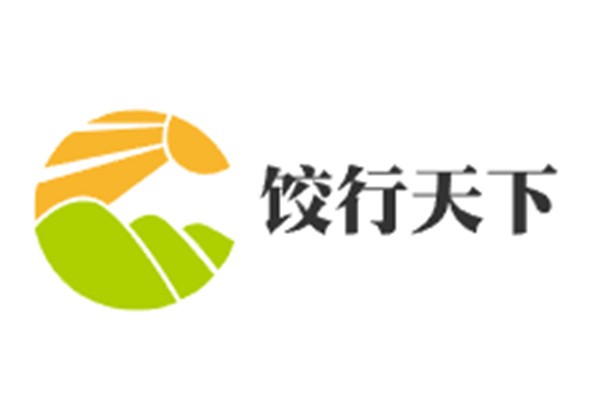 餃行天下加盟
