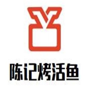 陳記烤活魚加盟