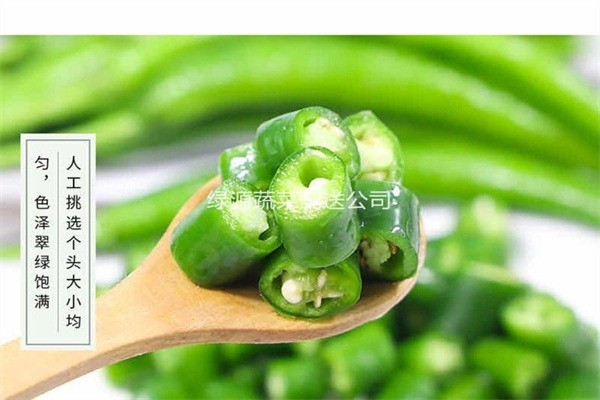 綠品源蔬菜配送加盟